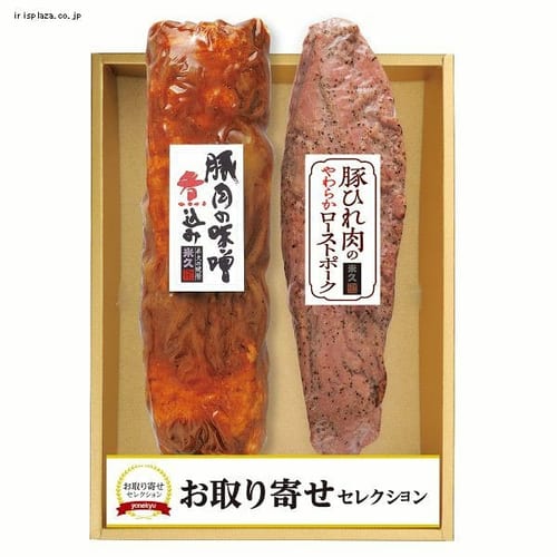 �����񂹃Z���N�V���� �y��2�� OS-501�y����s�z�y�����s�z �y�����z