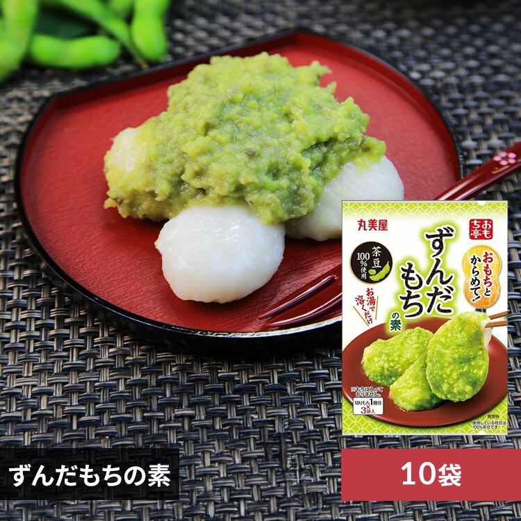 �y10�z�������� �����̑f ���񂾂���