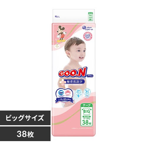 �y38���z�剤���� �O�[�� �v���X �q�����݌v �e�[�v �r�b�O�T�C�Y 38���� 232141