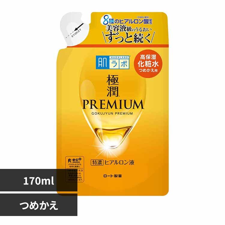 ���[�g���� �����{ �ɏ��v���~�A�� �q�A�������t �l�ւ��p 170ml 