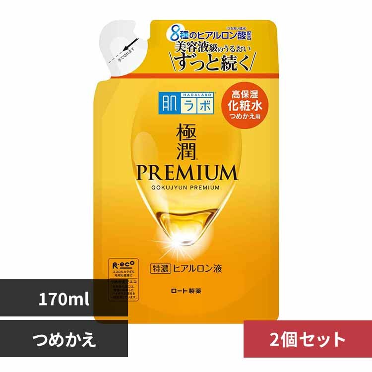 ���[�g���� �y2�z�����{ �ɏ��v���~�A�� �q�A�������t �l�ւ��p 170ml 