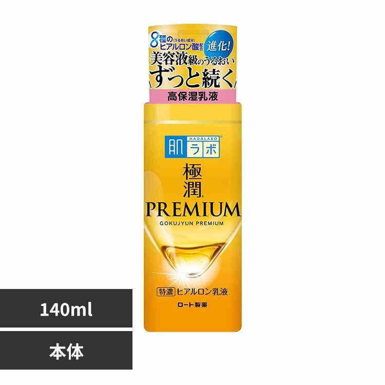 ���[�g���� �����{ �ɏ��v���~�A�� �q�A���������t 140ml 