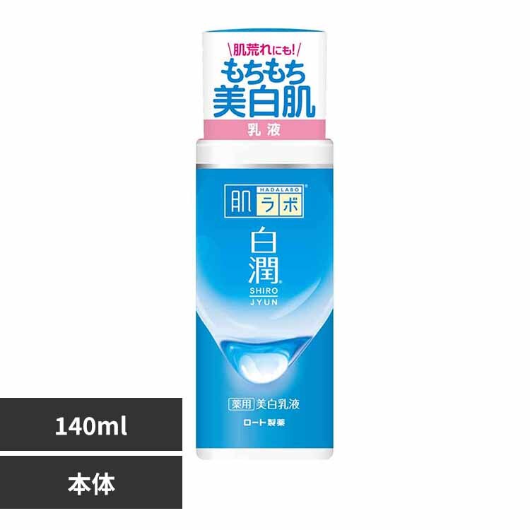 ���[�g���� �����{ ���� ��p�������t 140ml 