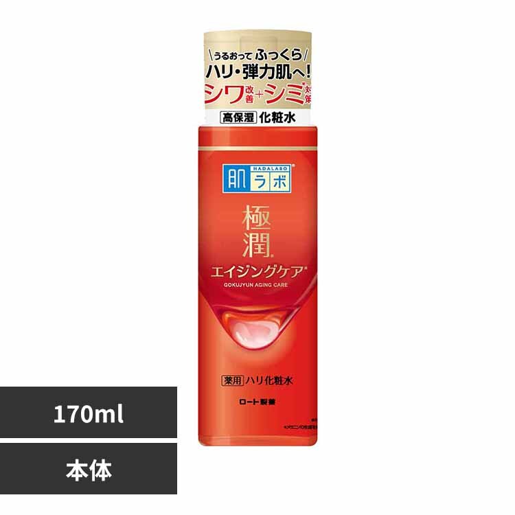 ���[�g���� �����{ �ɏ� ��p�n�����ϐ� 170ml 