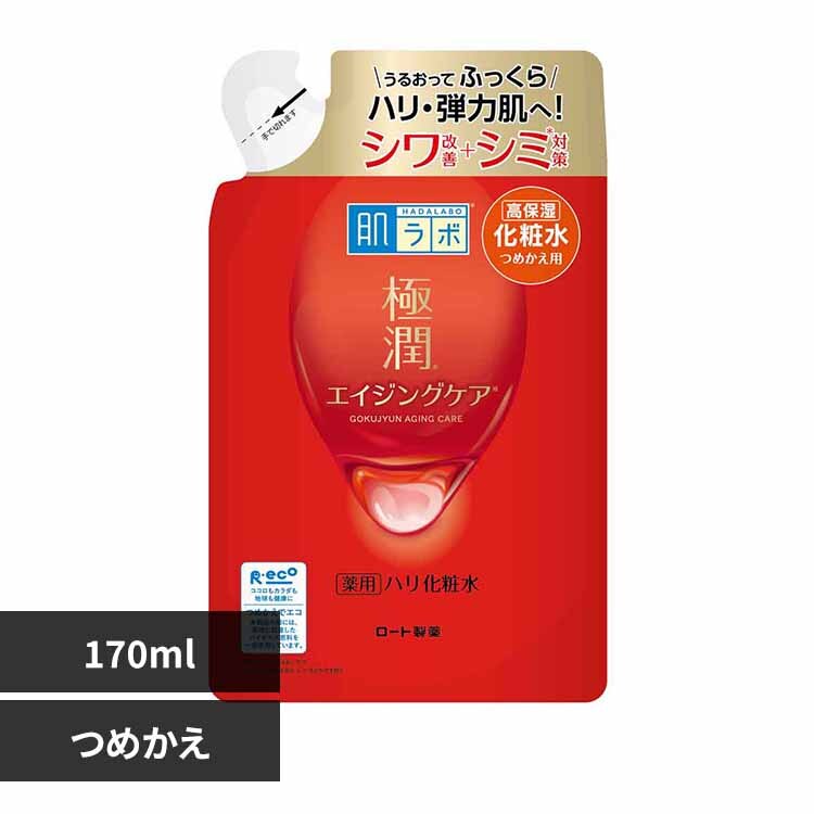 ���[�g���� �����{ �ɏ� ��p�n�����ϐ� �l�ւ��p 170ml 