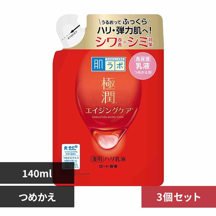 ���[�g���� �y3�z�����{ �ɏ� ��p�n�����t �l�ւ��p 140ml 