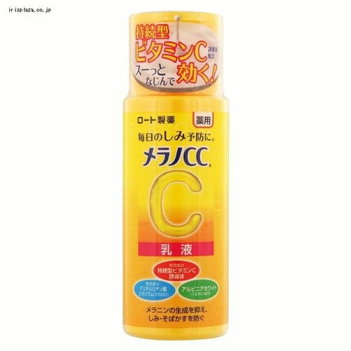 ���[�g���� �����mCC ��p���ݑ΍� �������t 120ml 