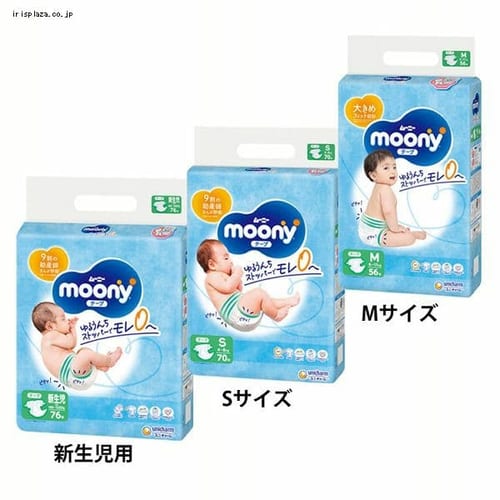 ���[�j�[ ���[�j�[ S�T�C�Y