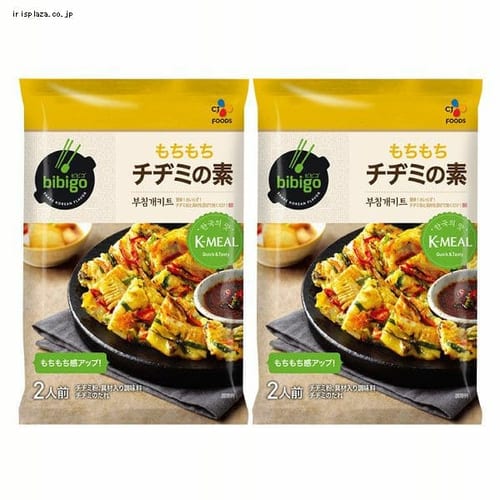 �y2�zbibigo �`�a�~�̑f 