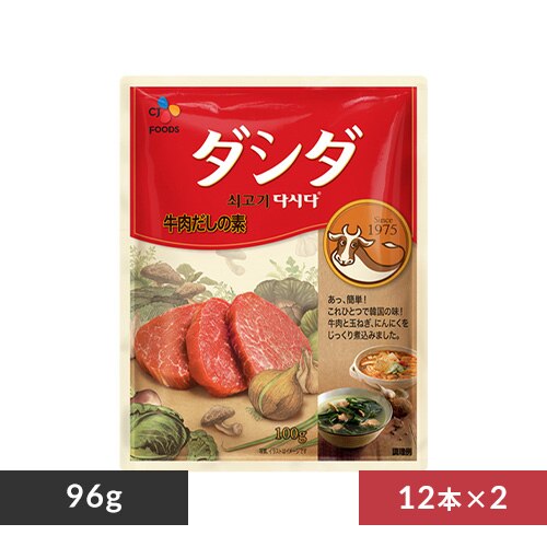 �y2�z �_�V�_  ���� 96g 