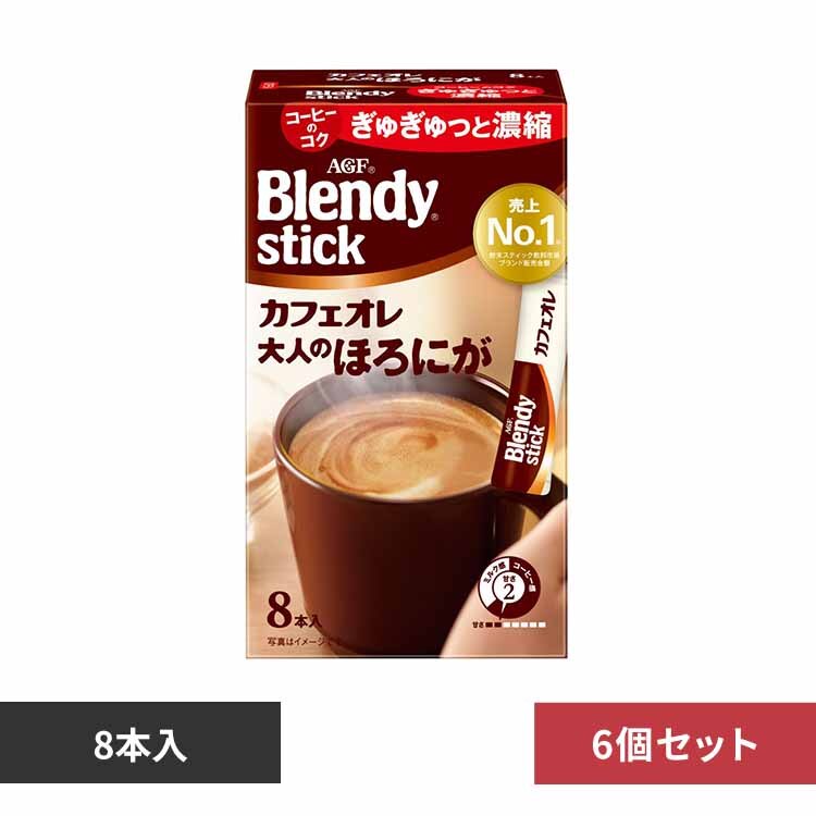 �y6�zAGF �u�u�����f�B�v �X�e�B�b�N ��l�̂ق�ɂ� 8�{