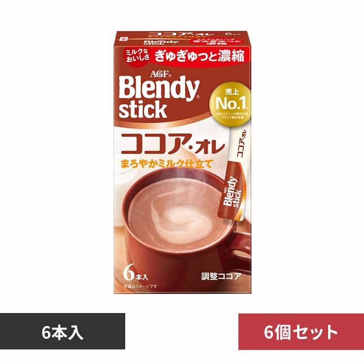 �y6�zAGF �u�u�����f�B�v �X�e�B�b�N �R�R�A�I�� 8�{