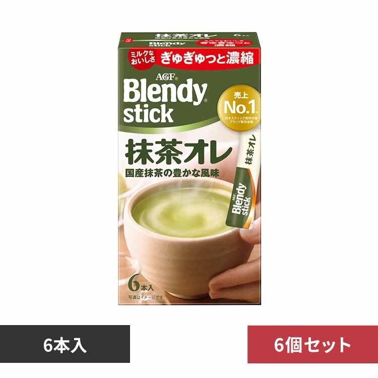 �y6�zAGF �u�u�����f�B�v �X�e�B�b�N �����I�� 8�{