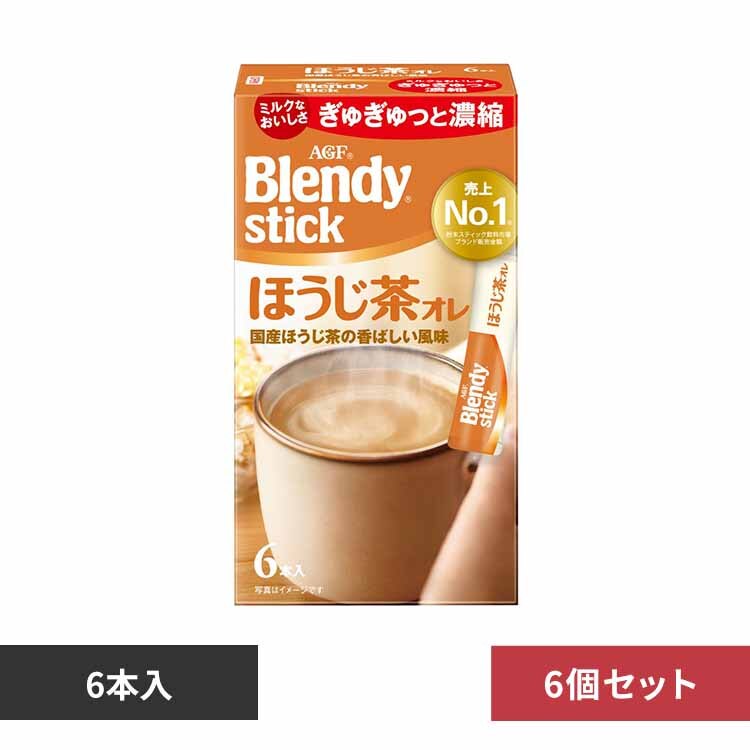 �y6�zAGF �u�u�����f�B�v �X�e�B�b�N �ق������I�� 8�{