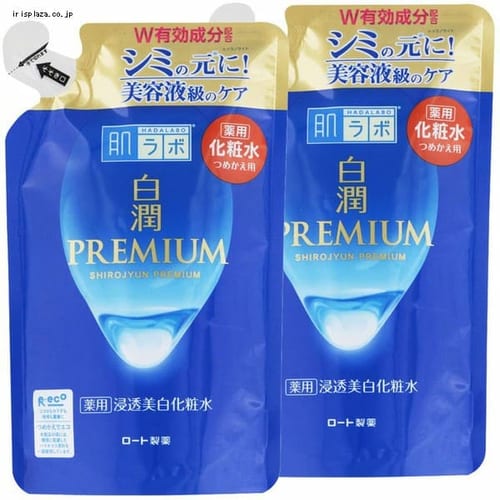 �y2�Z�b�g�z�����{ �����v���~�A�� ��p�Z���������ϐ� �l�ւ��p 170ml 