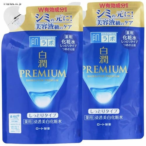 �y2�Z�b�g�z�����{ �����v���~�A�� ��p�Z���������ϐ� �����Ƃ�l�ւ��p 170ml 