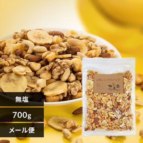 �o�i�i�~�b�N�X�i�b�c 6�� 700g�y������s�z�y�O�����s�z