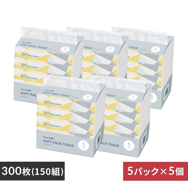 �y25�p�b�N�z �e�B�b�V�� �\�t�g�p�b�N 300�� (150�g) 5�p�b�N�~5 ���Y