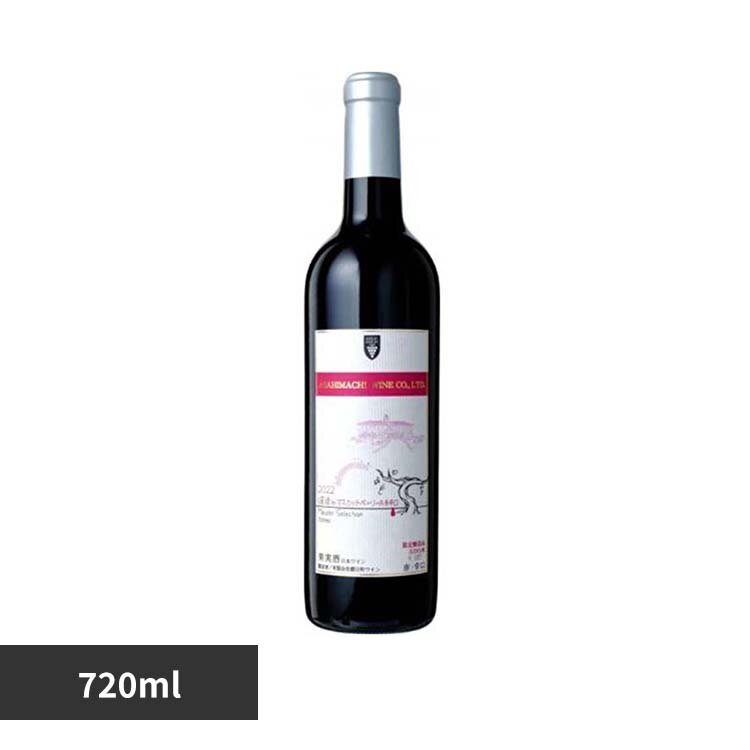 ���������C�� ������ �}�C�X�^�[�Z���N�V�����x�E�݃}�X�J�b�g�x���[A���[�h�� 720ml  �y�����z