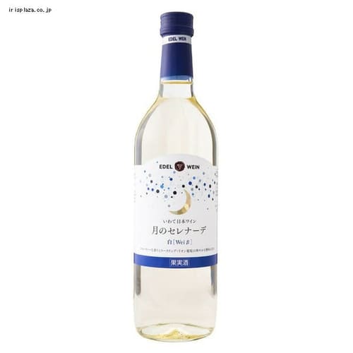 �G�[�f�����C�� ���̃Z���i�[�f �� 720ml  �y�����z