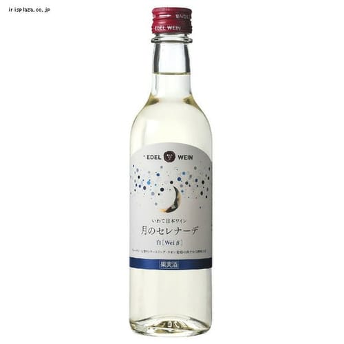 �G�[�f�����C�� ���̃Z���i�[�f �� 360ml  �y�����z