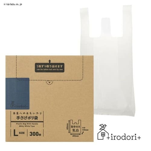 �����ւ̂�������� �肳���|���� L 300�� ���� irdr-HDT-L-m 