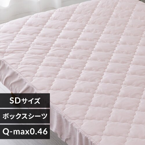 �{�b�N�X�V�[�c �Z�~�_�u�� �L���g �ėp �ڐG�⊴ �R�ۖh�L �A�b�V���s���N