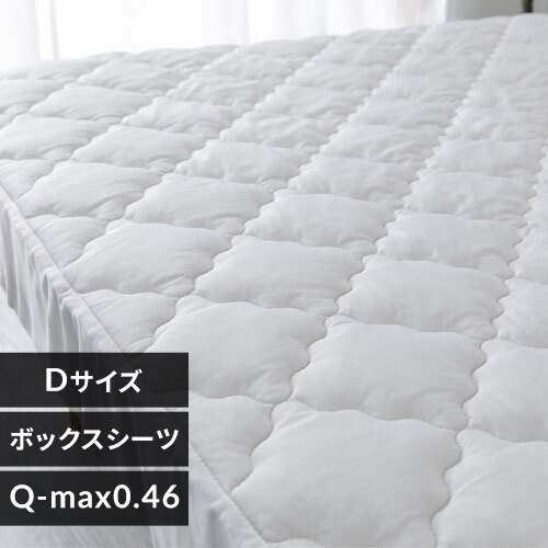 �{�b�N�X�V�[�c �_�u�� �L���g �ėp �ڐG�⊴ �R�ۖh�L �V���o�[�O���[