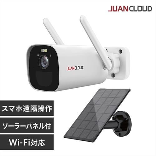 �o�b�e���[IP�J�����{�\�[���[�p�l���Z�b�g �� JA-BC13-A-W-S3C 