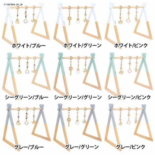 �x�r�[�W���Z�b�g BTL-BGS-WH-BL �z���C�g/�u���[�y����s�z�y�����s�z �y�����z