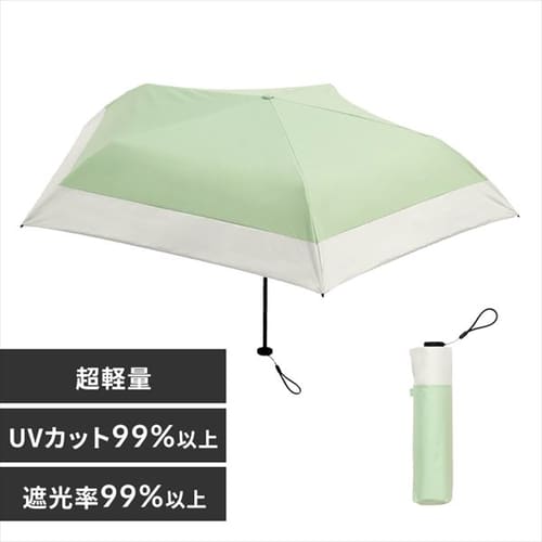 日傘 折り畳み傘 超軽量 UVカット 晴雨兼用 ビコーズ PUスーパーライト/バイカラー ミニ B-093948 グリーン