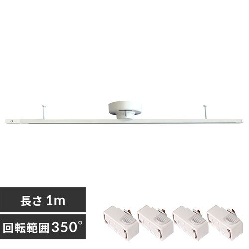 �_�N�g���[���v���O�y4�z�Z�b�g 1m HH-DR11W+HH-DR13W �z���C�g