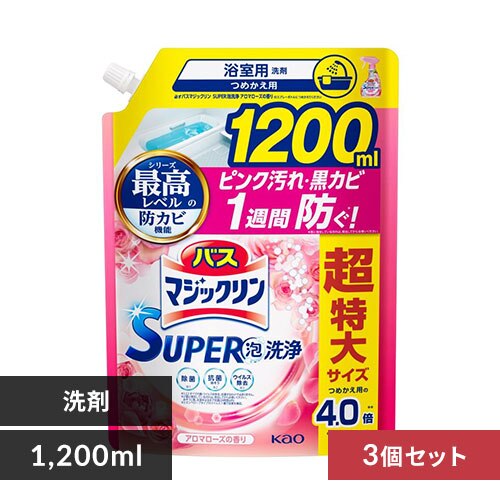 �y3�Z�b�g�z�ԉ� �o�X�}�W�b�N���� �A�����X�v���[ �l�� �A���}���[�Y 1200ml