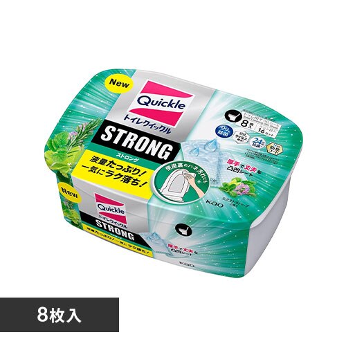 �ԉ� �g�C���N�C�b�N�� �X�g�����O �G�N�X�g���n�[�u 8��