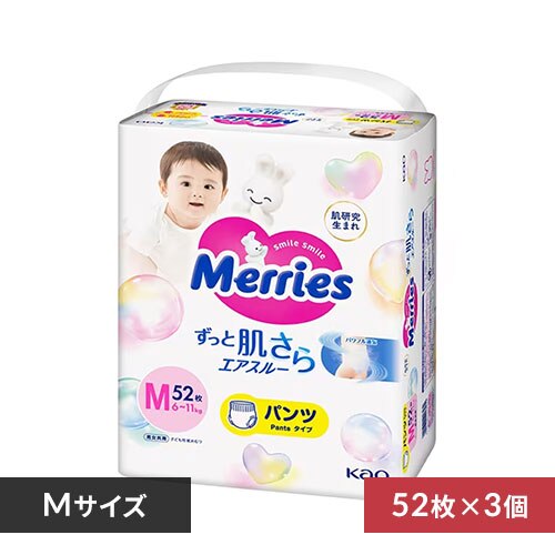 KAO�y3�Z�b�g�z�����[�Y �G�A�X���[ �p���c�^�C�v M�T�C�Y_52��