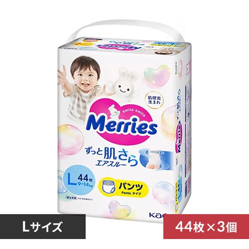 KAO�y3�Z�b�g�z�����[�Y �G�A�X���[ �p���c�^�C�v L�T�C�Y 44��