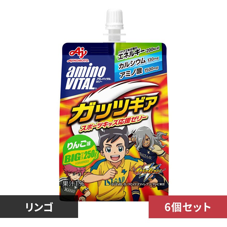 �y6�z�A�~�m�o�C�^�� �[���[ �K�b�c�M�A ��񂲖�