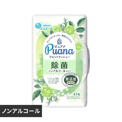 �E�F�b�g�e�B�b�V�� �m���A���R�[�� �G���G�[��