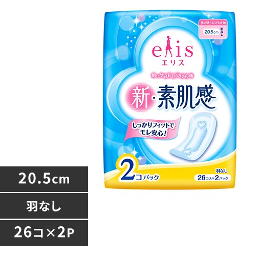 �G���X �V��f�����i�ӂ��`�������̒��p�j �H�Ȃ� 26���~2P 