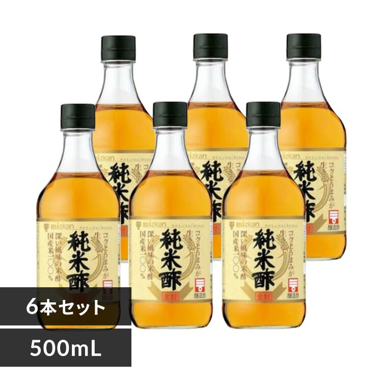 �y6�{�z �~�c�J�� ���Đ|���� 500ml 