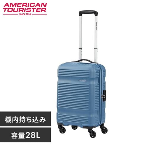 �X�[�c�P�[�X S�T�C�Y 28L �A�����J���c�[���X�^�[ �@���������� LINIAR SPINNER 55/20 TSA QP0*91001 DENIM BLUE