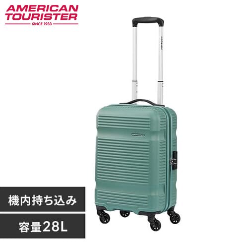 �X�[�c�P�[�X S�T�C�Y 28L �A�����J���c�[���X�^�[ �@���������� LINIAR SPINNER 55/20 TSA QP0*24001 �O���[��