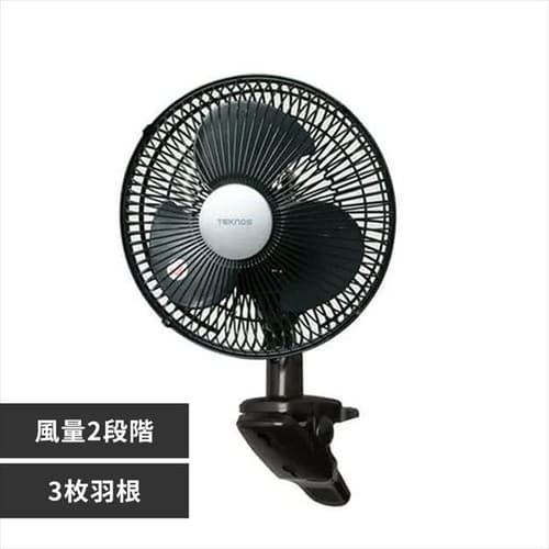 ��@ �N���b�v�� 23cm CI-239 �u���b�N 