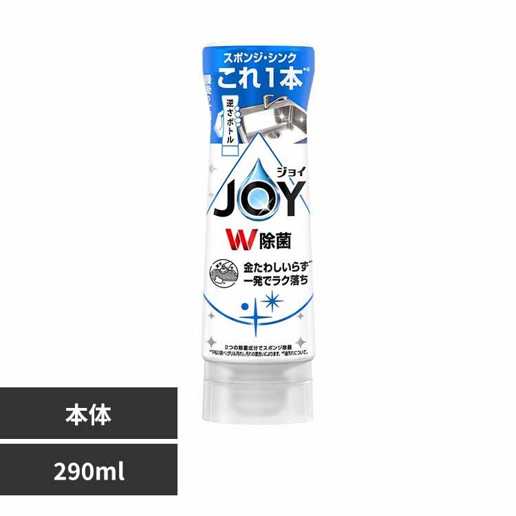 P&G �W���C W���� �t���{�g�� ����₩���� 290ml�y������s�z�y�O�����s�z�y�����s�z