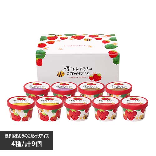 �������܂����̂������A�C�X AH-AB �y����s�z�y�����s�z�y�����z