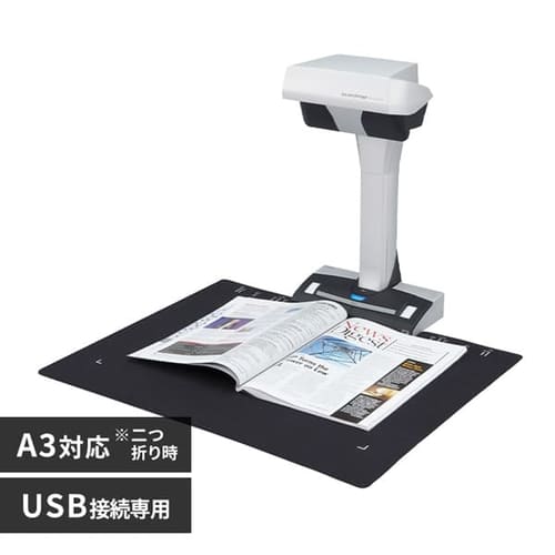 �h�L�������g�X�L���i�[ ScanSnap SV600  FI-SV600B