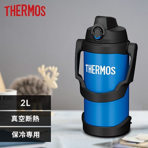 ���� �T�[���X 2L THERMOS �^��f�M�X�|�[�c�W���O FJQ-2000 �u���[(BL)