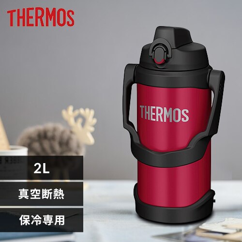 ���� �T�[���X 2L THERMOS �^��f�M�X�|�[�c�W���O FJQ-2000 ���b�h(R)