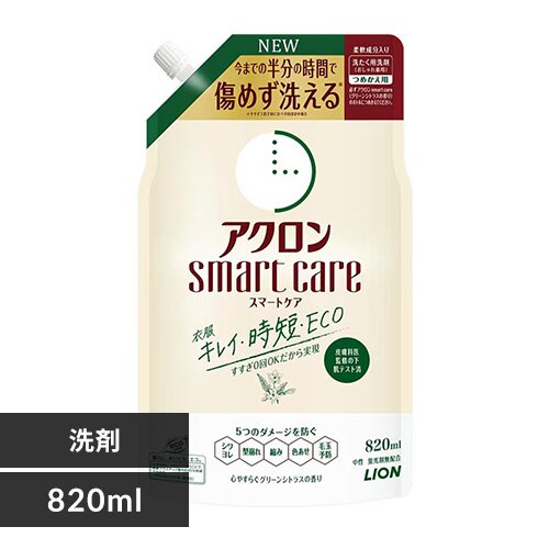 LION �A�N�����X�}�[�g�P�A �l�� �O���[���V�g���X�̍��� 820ml