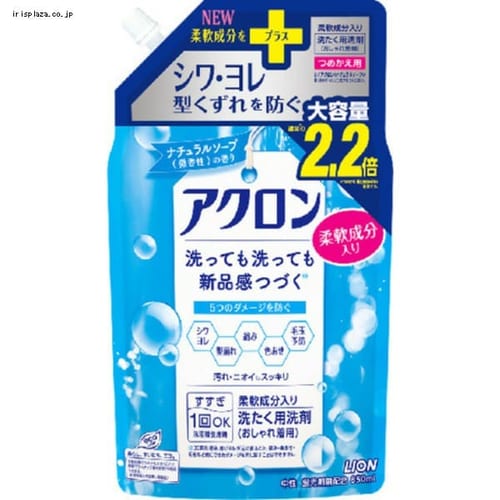 LION アクロン ナチュラルソープの香り つめかえ用大 850ml